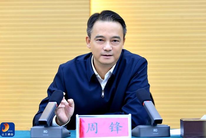 四川盛峰生活用品有限公司；四川盛锋