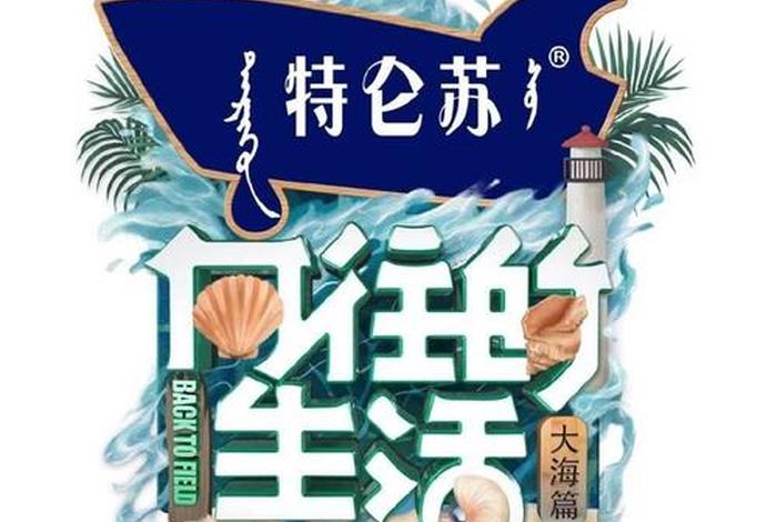生活类综艺推荐;生活类节目可以做什么 生活类综艺推荐;生活类节目可以做什么