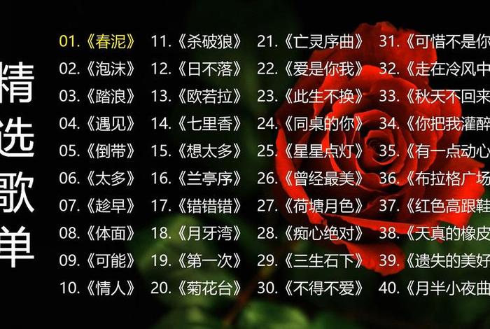 生活很平淡的歌曲 - 生活很平淡的歌曲名字 生活很平淡的歌曲 - 生活很平淡的歌曲名字