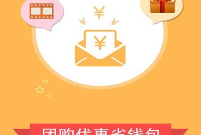 和生活app下载地址,和生活官网 和生活app下载地址,和生活官网