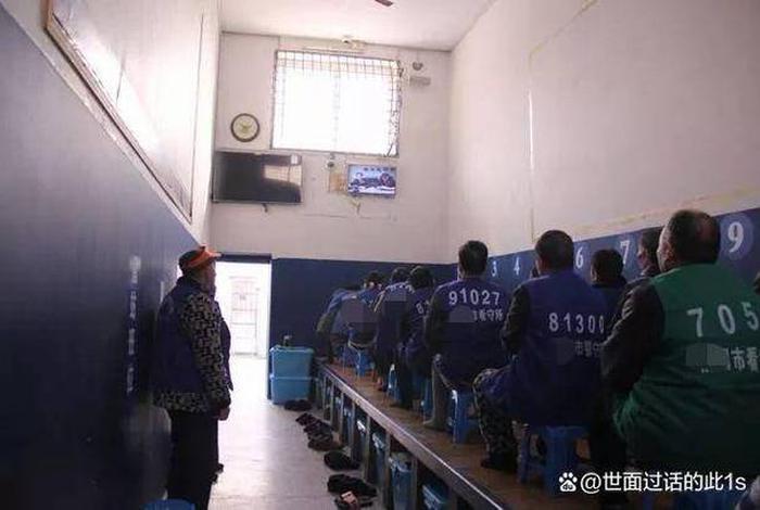 广州南沙区拘留所的真实生活 广州市南沙区看守所真实生活 广州南沙区拘留所的真实生活 广州市南沙区看守所真实生活