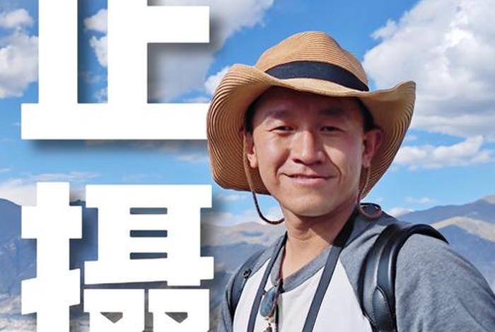 去看生活,去看世界,去目击伟大的历史事件(生活杂志格言去看世界) 去看生活,去看世界,去目击伟大的历史事件(生活杂志格言去看世界)