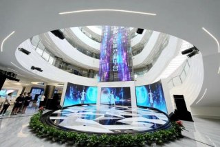 云端生活数码馆（云端数字产业园）