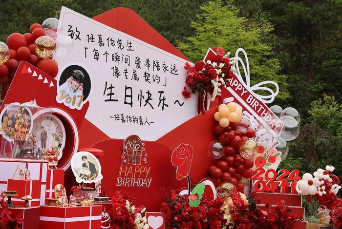 庆生活动都干什么（举办庆生会的目的）