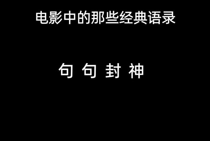 对生活失去信心电影 对生活失去信心的句子说说心情
