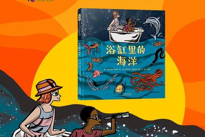 悠闲生活从海洋寻宝开始免费阅读 - 悠闲生活从海洋寻宝开始清茶乏味 悠闲生活从海洋寻宝开始免费阅读 - 悠闲生活从海洋寻宝开始清茶乏味