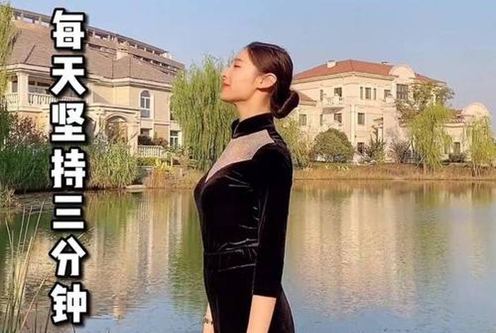 爱生活爱运动有氧运动操直播、爱体育爱生活健身操