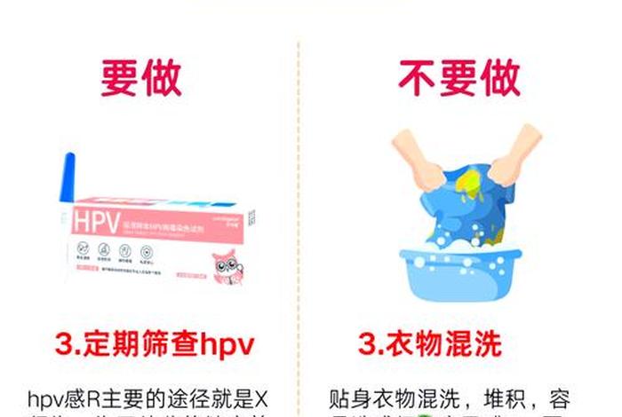 女生性生活频繁会导致什么后果 - 女生特别想要的时候是不是在排卵