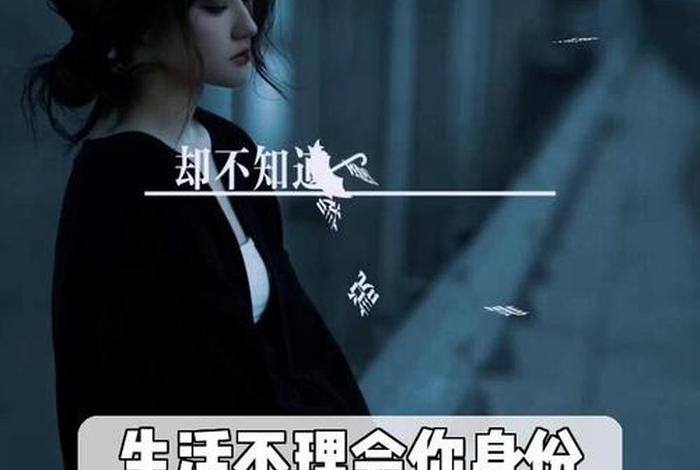 不会生活了怎么办百度贴吧 - 不会生活的人怎么办 不会生活了怎么办百度贴吧 - 不会生活的人怎么办