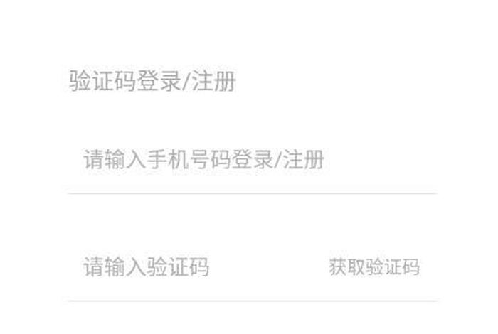 下载掌上华医 下载掌上华医安装 下载掌上华医 下载掌上华医安装