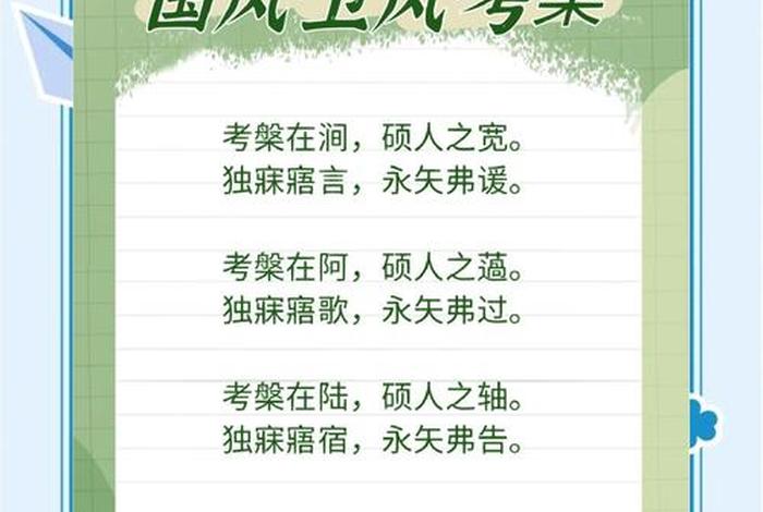 隐士生活书籍在线阅读；隐士生活是什么意思