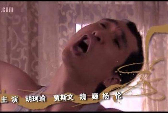 杨光新生活第五部免费播放最新一期、杨光的新生活在线观看乐视 杨光新生活第五部免费播放最新一期、杨光的新生活在线观看乐视