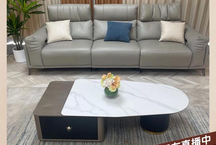 觅生活沙发怎么样（深圳觅生活电子商务有限公司）