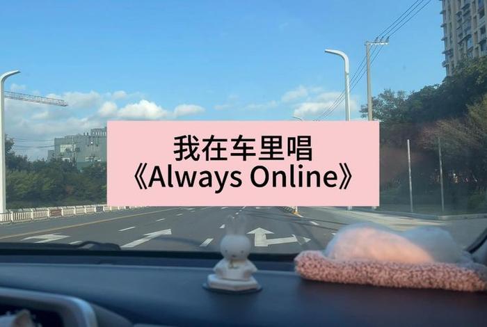 变色的生活任性的挑拨歌曲 - 变色的生活原唱 变色的生活任性的挑拨歌曲 - 变色的生活原唱