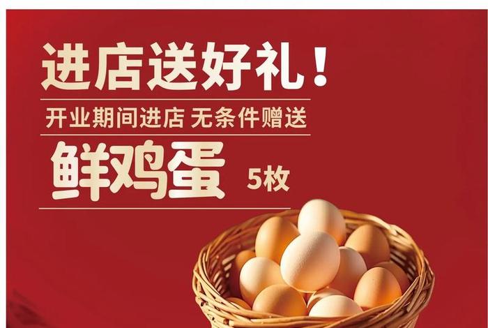 嘉好生活正确使用方法；嘉好食品有限公司