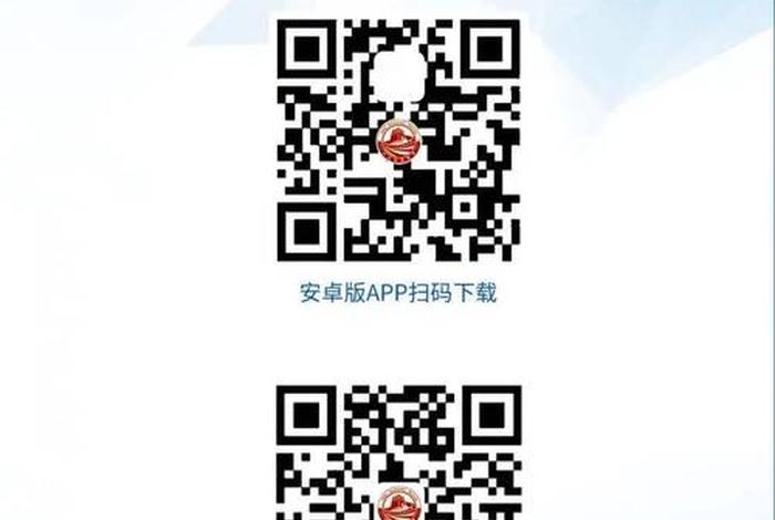 和生活app官网下载,和生活app怎么联系客服 和生活app官网下载,和生活app怎么联系客服