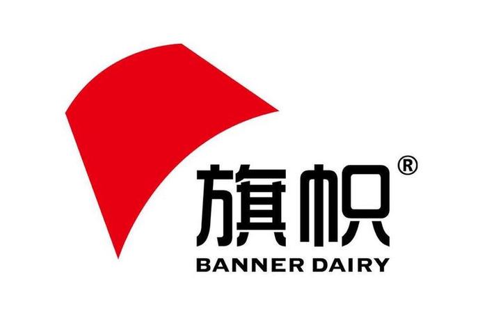 有品质的旗牌x印；品牌旗帜