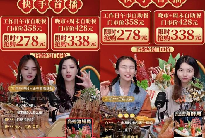 生活主张品牌直播、生活方式品牌是什么意思 生活主张品牌直播、生活方式品牌是什么意思