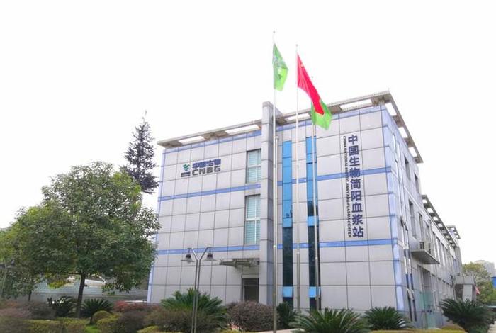 一城集团 官网 一城置业(成都)有限责任公司 一城集团 官网 一城置业(成都)有限责任公司