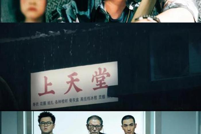 生活与命运中字迅雷下载电影天堂 - 生活与命运电视剧下载 生活与命运中字迅雷下载电影天堂 - 生活与命运电视剧下载