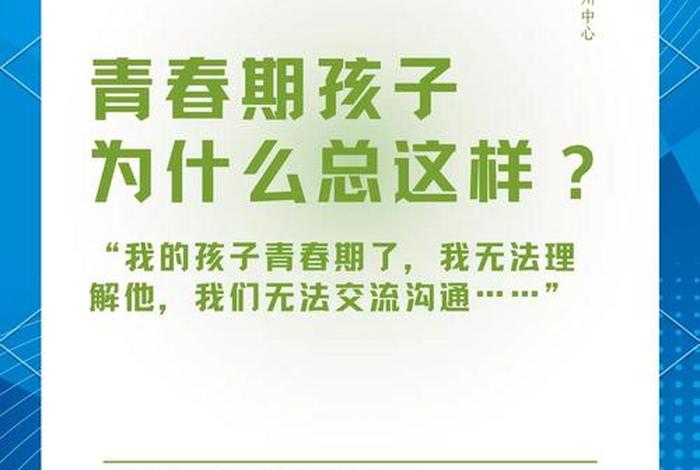 生活中的困惑以及解决方案,生活中的困惑以及解决方案有哪些 生活中的困惑以及解决方案,生活中的困惑以及解决方案有哪些