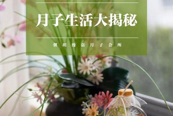 嘉好生活最新版 - 嘉好生活最新版本下载 嘉好生活最新版 - 嘉好生活最新版本下载