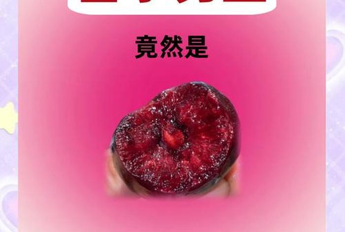 备孕生男孩夫妻怎么调理 - 吃了三个月碱片怀儿子 备孕生男孩夫妻怎么调理 - 吃了三个月碱片怀儿子