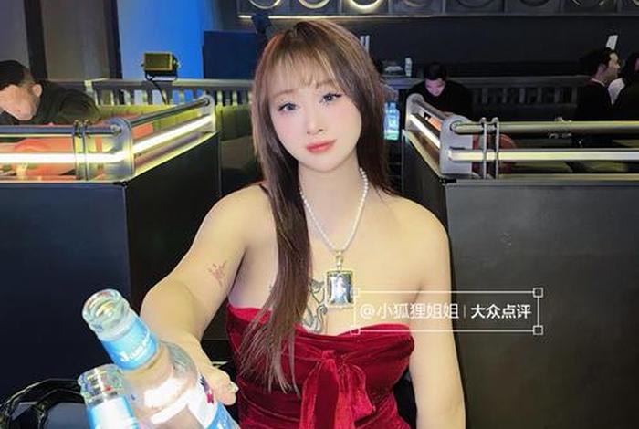 南宁夜生活0771论坛、南宁夜场论坛