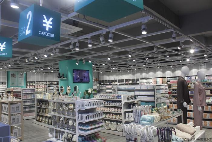 家简生活精品时尚百货（家简生活加盟）