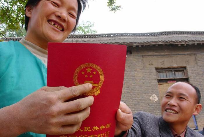 养殖用地能确权为宅基地吗、养殖用地可以种地吗