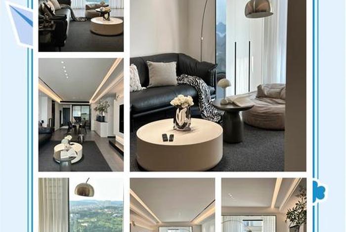 生活改造家90后；生活改造家第二季