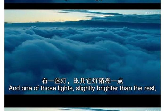 云端生活不包括下列哪个场景(云端生活什么意思) 云端生活不包括下列哪个场景(云端生活什么意思)