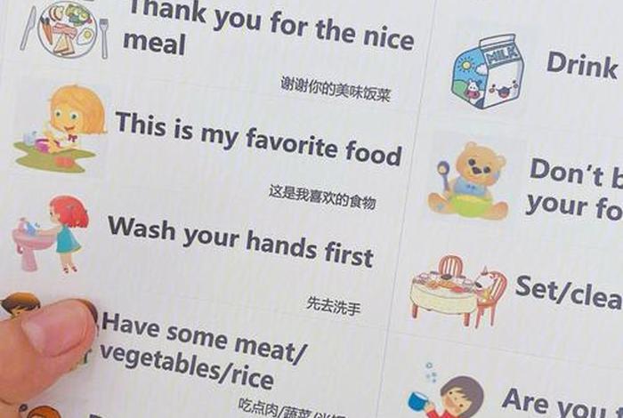 不同的生活方式英文;生活的不同方面英文 不同的生活方式英文;生活的不同方面英文