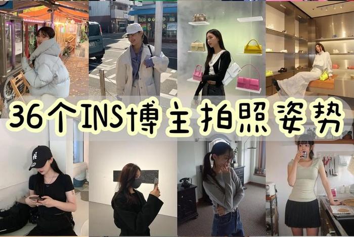 生活类博主日常生活(生活博主拍什么内容) 生活类博主日常生活(生活博主拍什么内容)