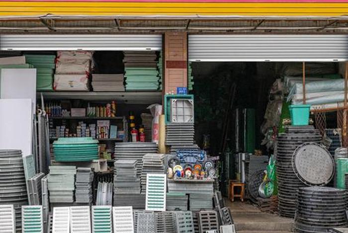 生活五金店的利润 - 五金零售店利润有多少 生活五金店的利润 - 五金零售店利润有多少