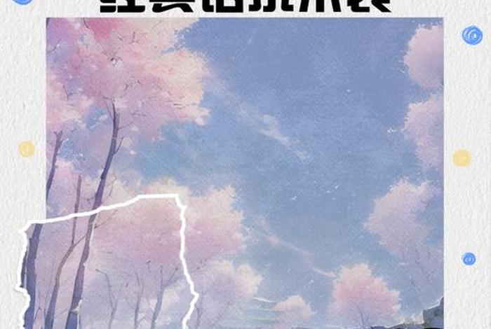 调剂生活心情的句子;调剂生活是什么意思? 调剂生活心情的句子;调剂生活是什么意思?