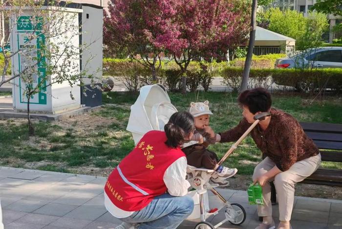 社区生活服务项目 - 社区生活服务业