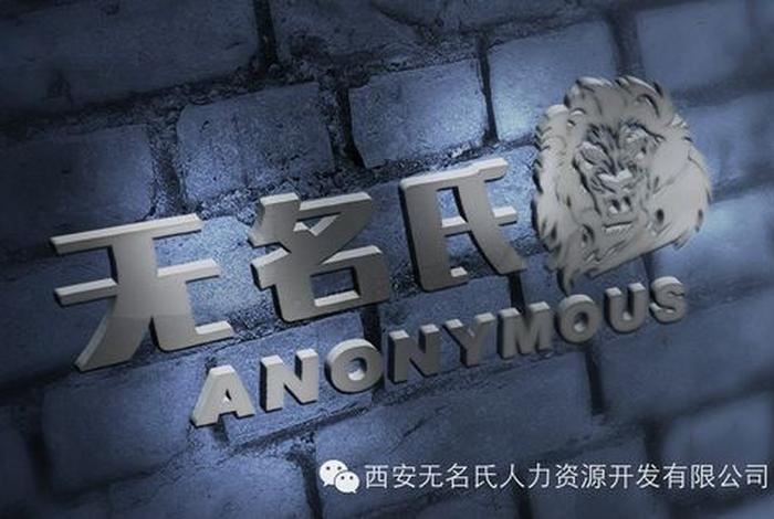 八戒集团 - 八戒集团董事长简历