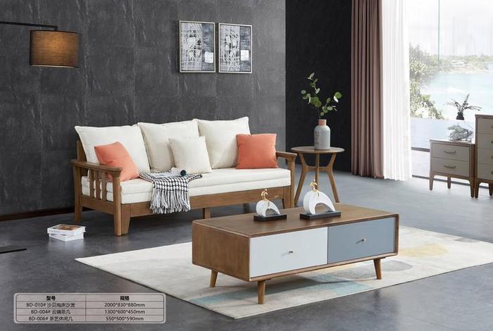 云端生活家居专营店,云端家具 云端生活家居专营店,云端家具