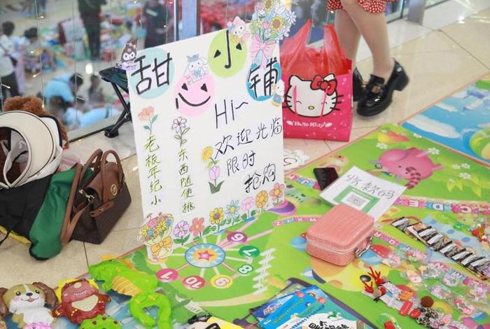 长春欧亚新生活地址、长春欧亚新生活地址在哪可以坐什么车 长春欧亚新生活地址、长春欧亚新生活地址在哪可以坐什么车