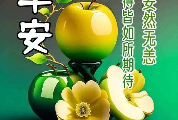 早安生活感悟经典句子、早安的生活语录经典