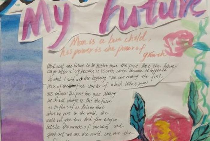 未来的生活英文手抄报、未来的生活英语手抄报