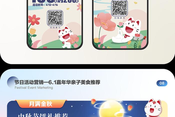 掌上生活下载官方下载 掌上生活app下载安装普通下载手机版 掌上生活下载官方下载 掌上生活app下载安装普通下载手机版