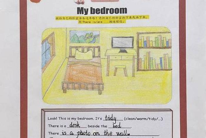 理想家居生活英文，理想生活英语翻译