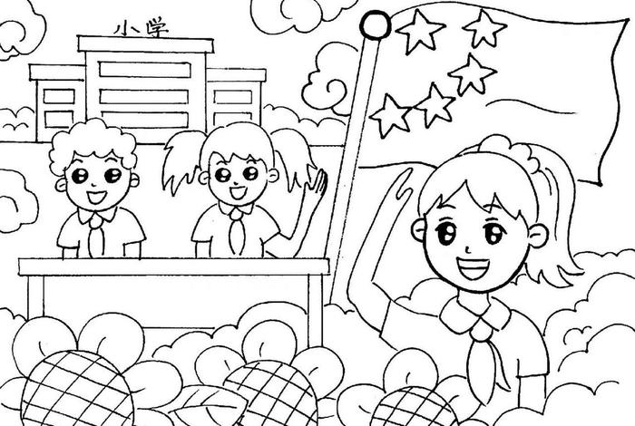 小学生校园生活简笔画、小学生校园生活简笔画图片 小学生校园生活简笔画、小学生校园生活简笔画图片