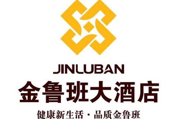 金生活物业管理有限公司官网 - 山东金生活物业