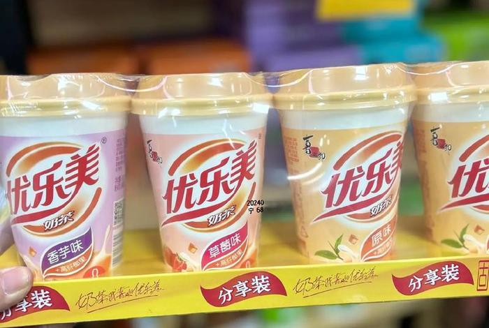 优乐生活国际网络 优乐生活是什么产品 优乐生活国际网络 优乐生活是什么产品