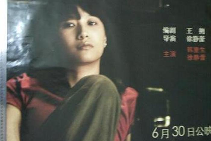 梦想与生活 豆瓣 梦想与现实电影在线 梦想与生活 豆瓣 梦想与现实电影在线