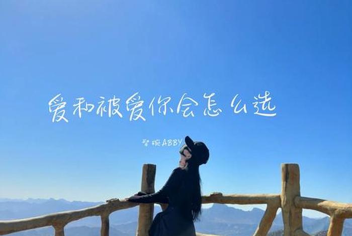 变色的生活是哪首歌的歌词(变色的生活原唱) 变色的生活是哪首歌的歌词(变色的生活原唱)