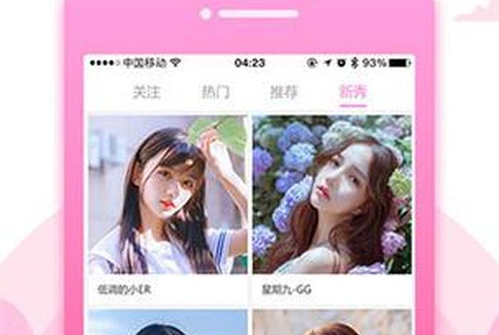 私生活视频导航 - 私生活视频导航免费观看 私生活视频导航 - 私生活视频导航免费观看